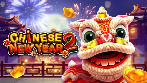 Chinese New Year 2 key art