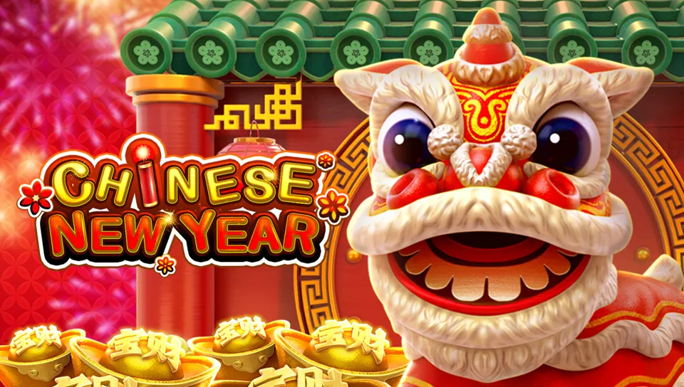 Chinese New Year slot ၏ key art၊ နှစ်သစ်ကူး ခြင်္သေ့ကတိုးနှင့် ရွှေရောင် အလှဆင်ပစ္စည်းများ