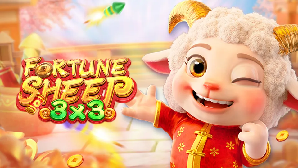 Fortune Sheep slot ၏ တရားဝင် key art၊ သိုး နှင့် ဖောက်အိုး theme
