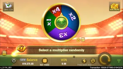 Cricket Sah 75 provider ပုံ 2