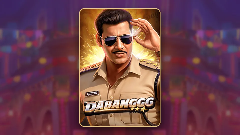 Dabanggg ဂိမ်းပုံ၊ ရုပ်ရှင်ဇာတ်ကောင် ပုံစံ သူရဲကောင်းနှင့် သေနတ် symbol များ