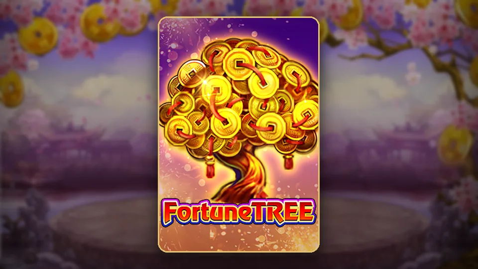 Fortune tree slot ၏ key art၊ ရွှေဒင်္ဂါးအရွက်များ ဝေနေသော ငွေသစ်ပင်ကြီး