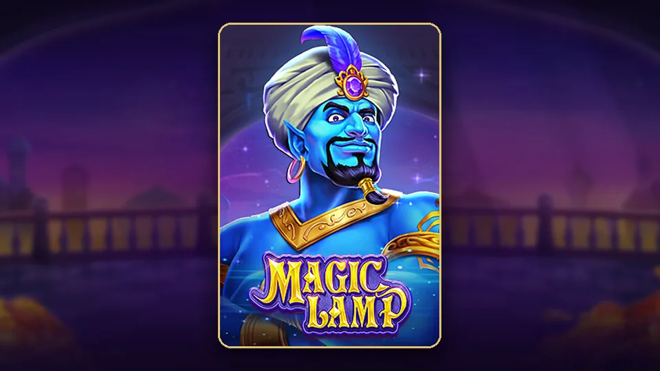 JILI ၏ Magic Lamp slot game Aladdin နှင့် မှော်မီးခွက် theme key art ပုံ